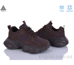 Кроссовки STILLI Group